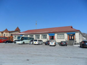 Yabuli Farm House Hotel